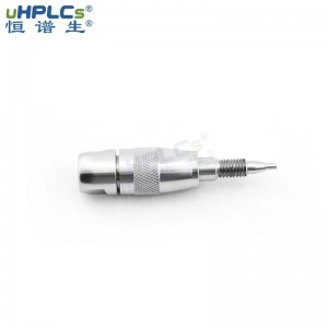 恒譜生UPLC 超高壓直連保護(hù)柱 2.1#_適用于UPLC色譜柱和LC-MS系統(tǒng)