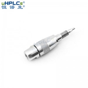 恒譜生UPLC 超高壓直連保護(hù)柱 2.1#_適用于UPLC色譜柱和LC-MS系統(tǒng)