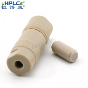 uHPLCs恒譜生液相色譜儀4.6保護(hù)柱hplc分析柱預(yù)柱