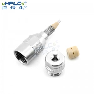 恒譜生液相色譜分析HPLC直連保護柱3.0*4.0mm